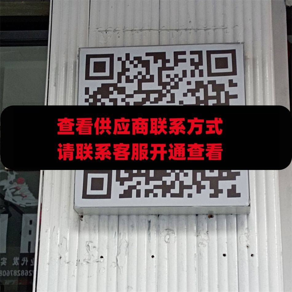 阳晨潮品