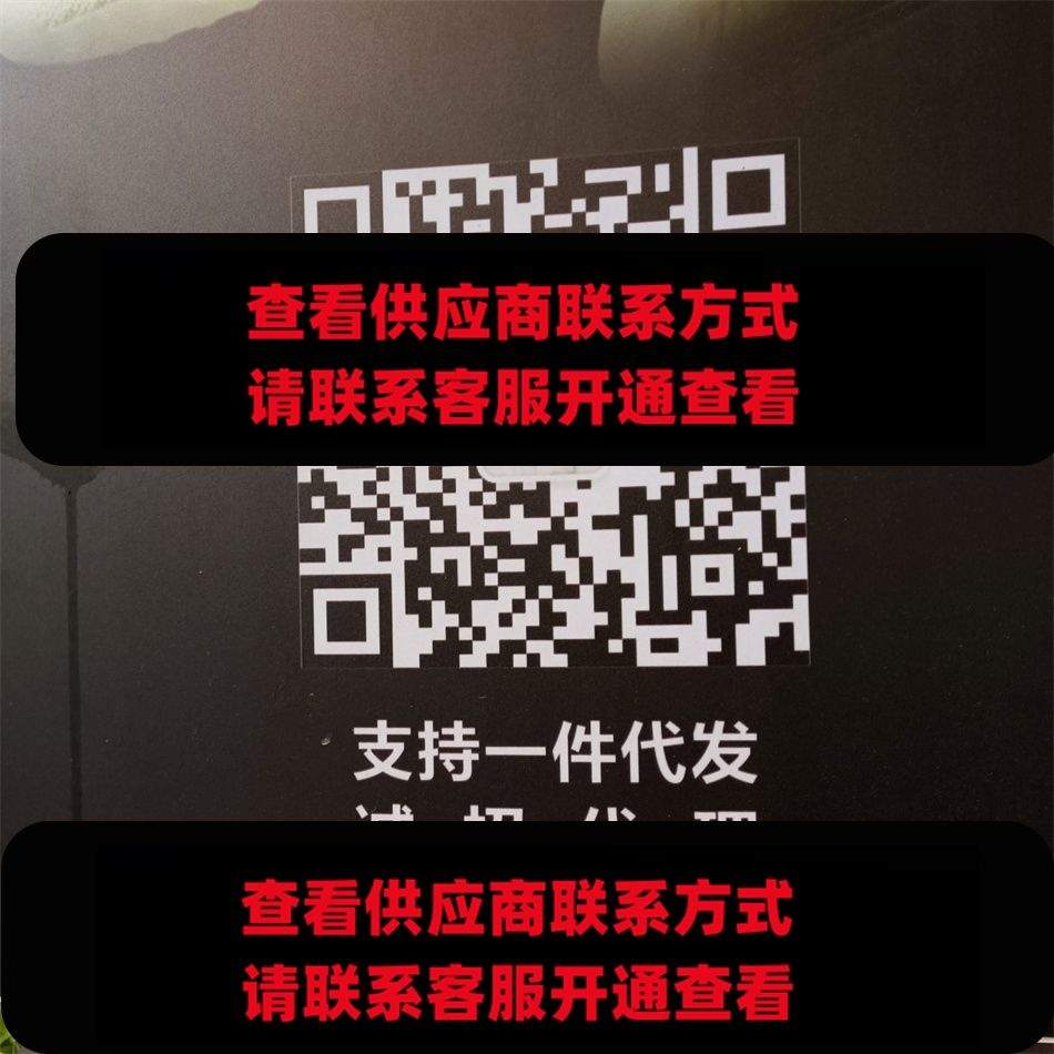 陌年微凉