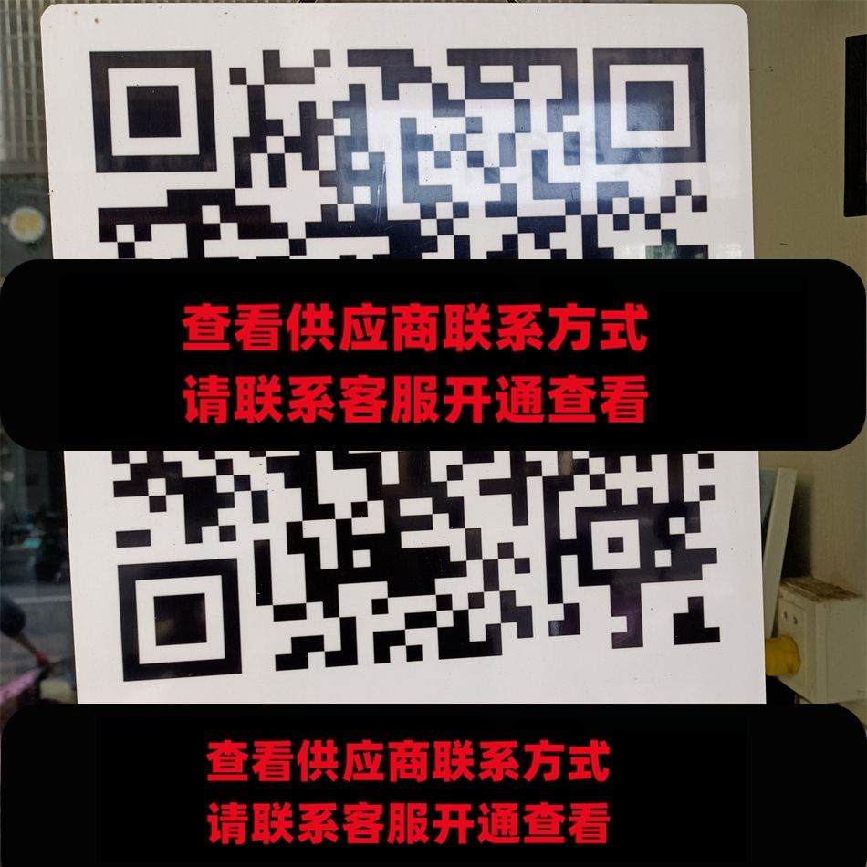 鞋多多