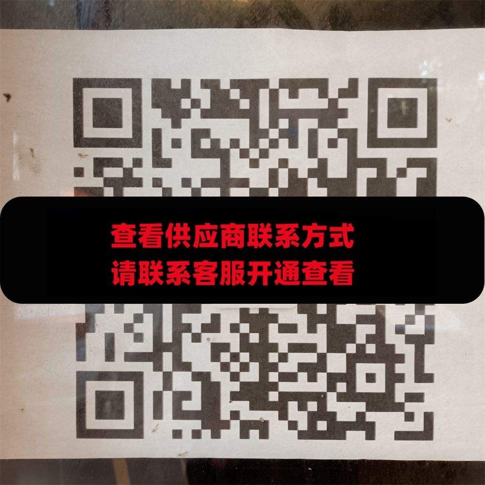 飞翔的小白兔潮牌