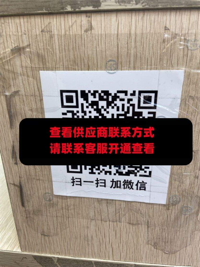 小新