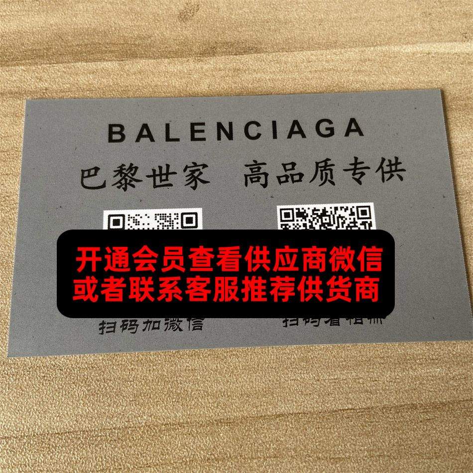 小李子