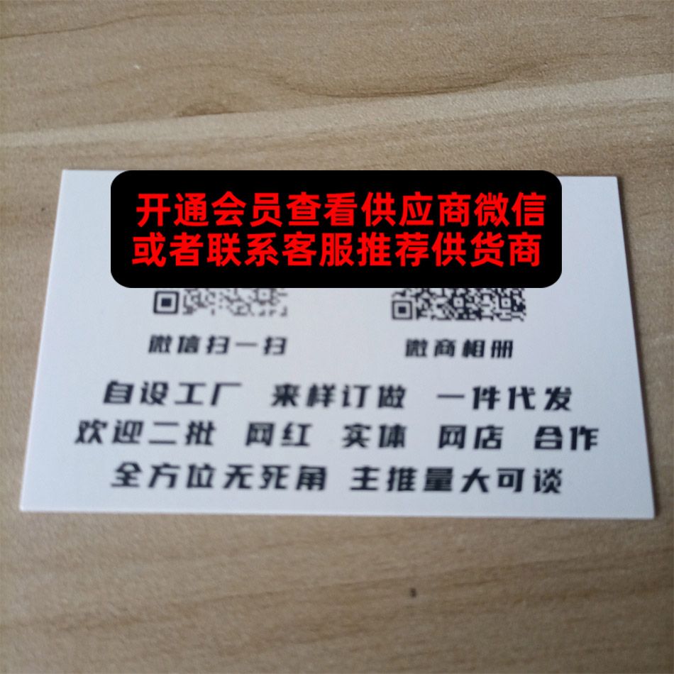 西贝