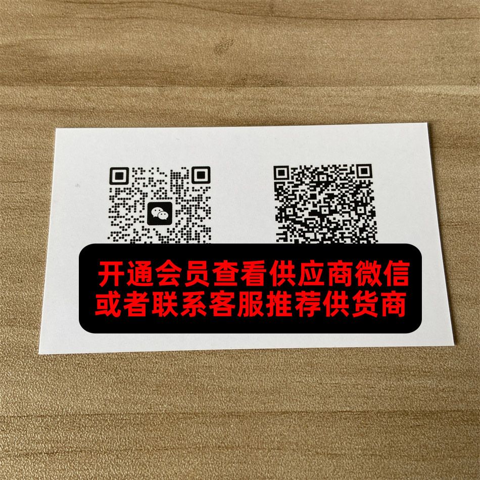 银河潮牌