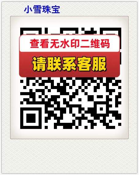 小雪珠宝