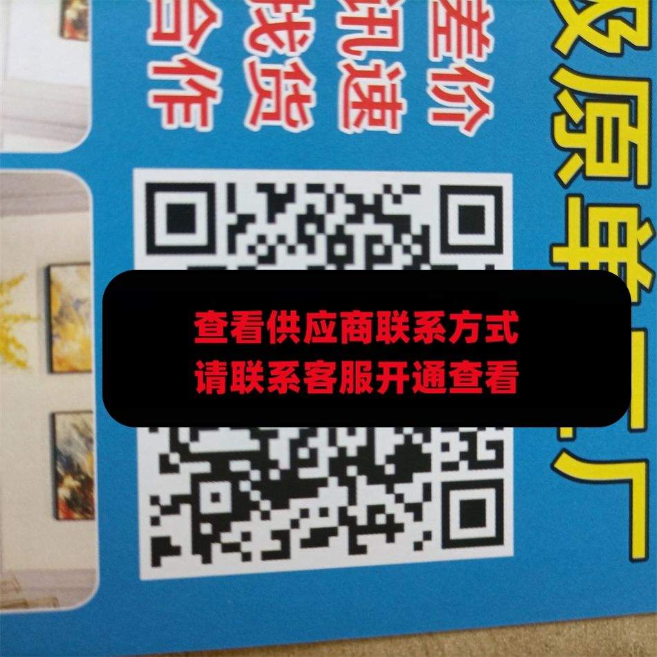 AC顶级原单