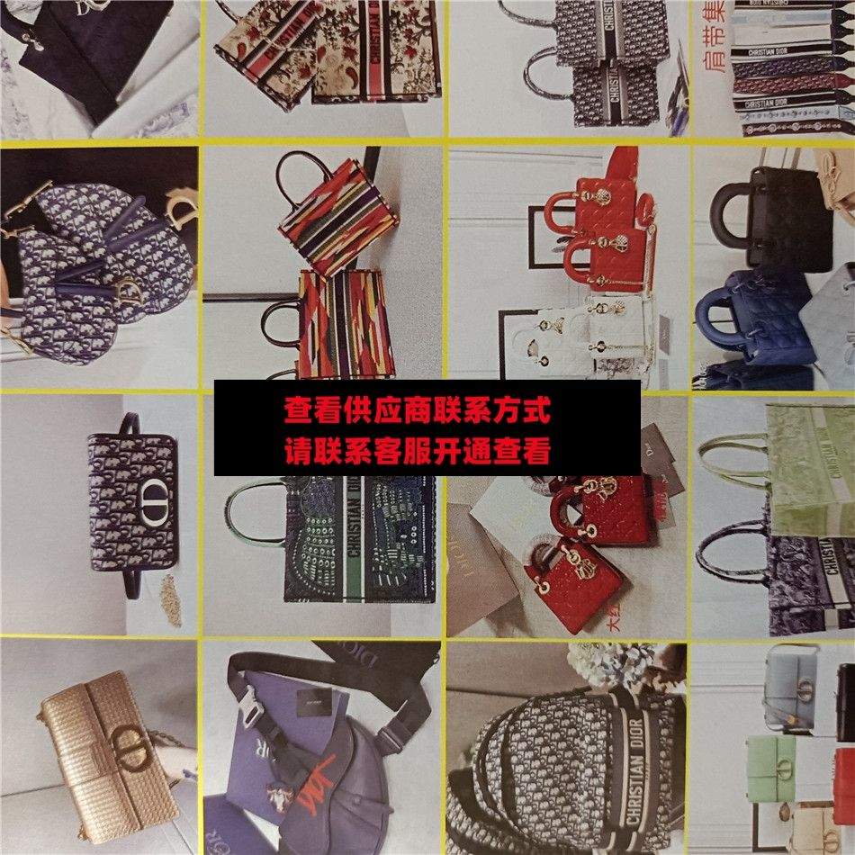 A古皮具