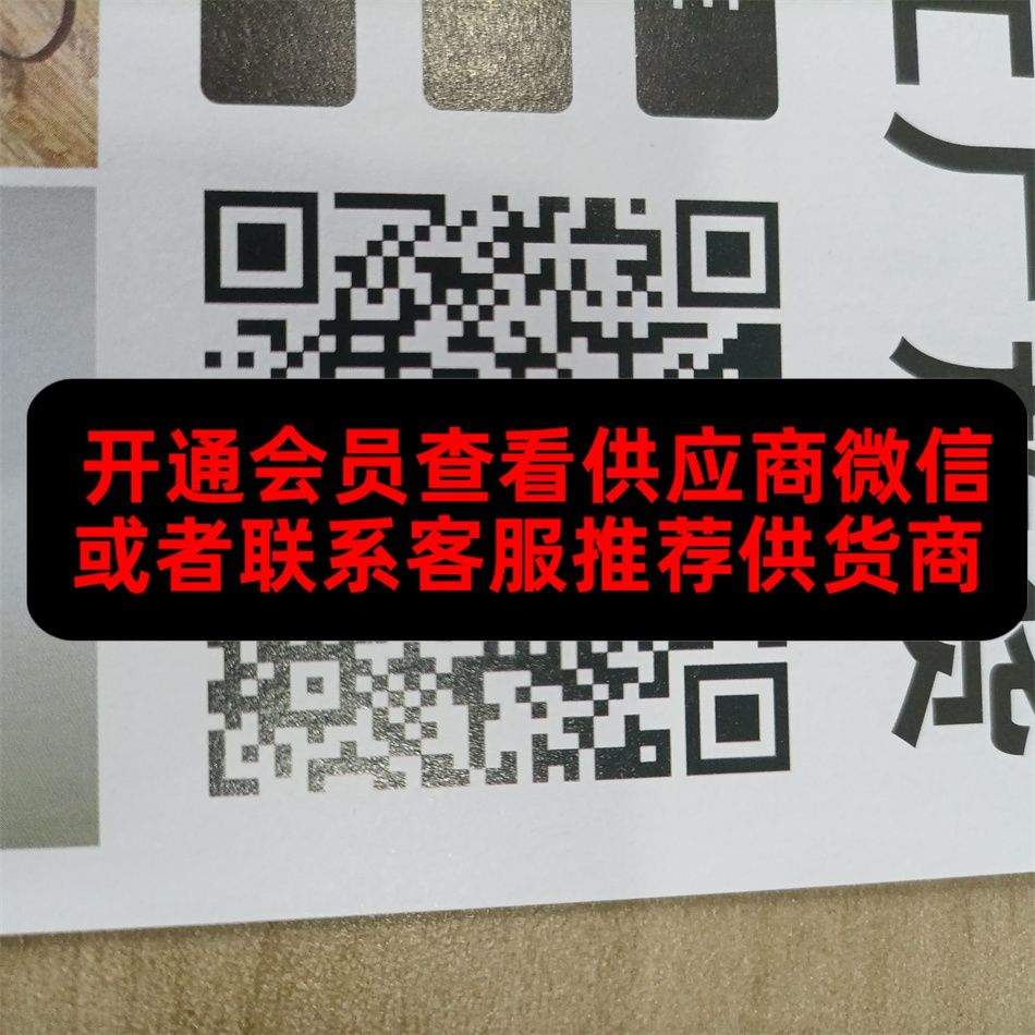 C家 喜临门