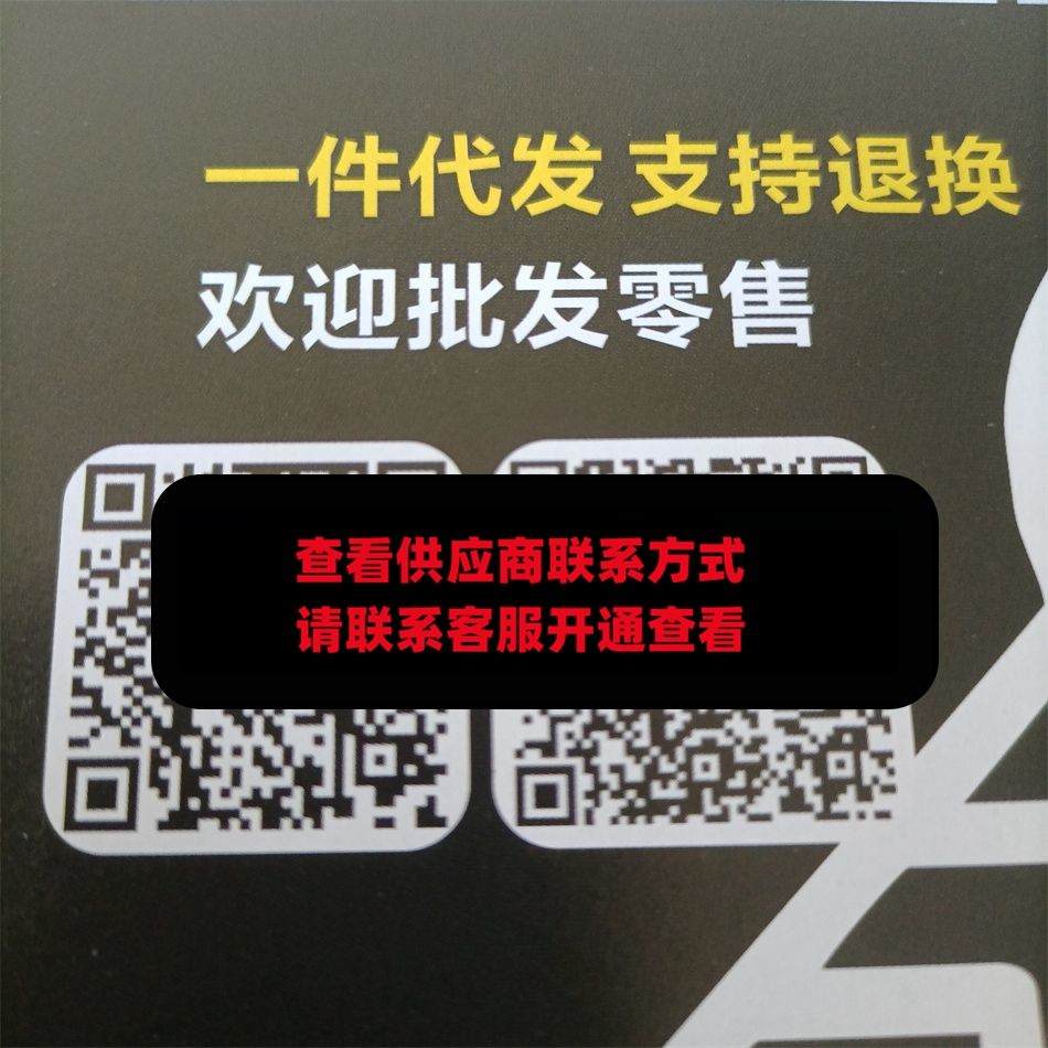 future表业