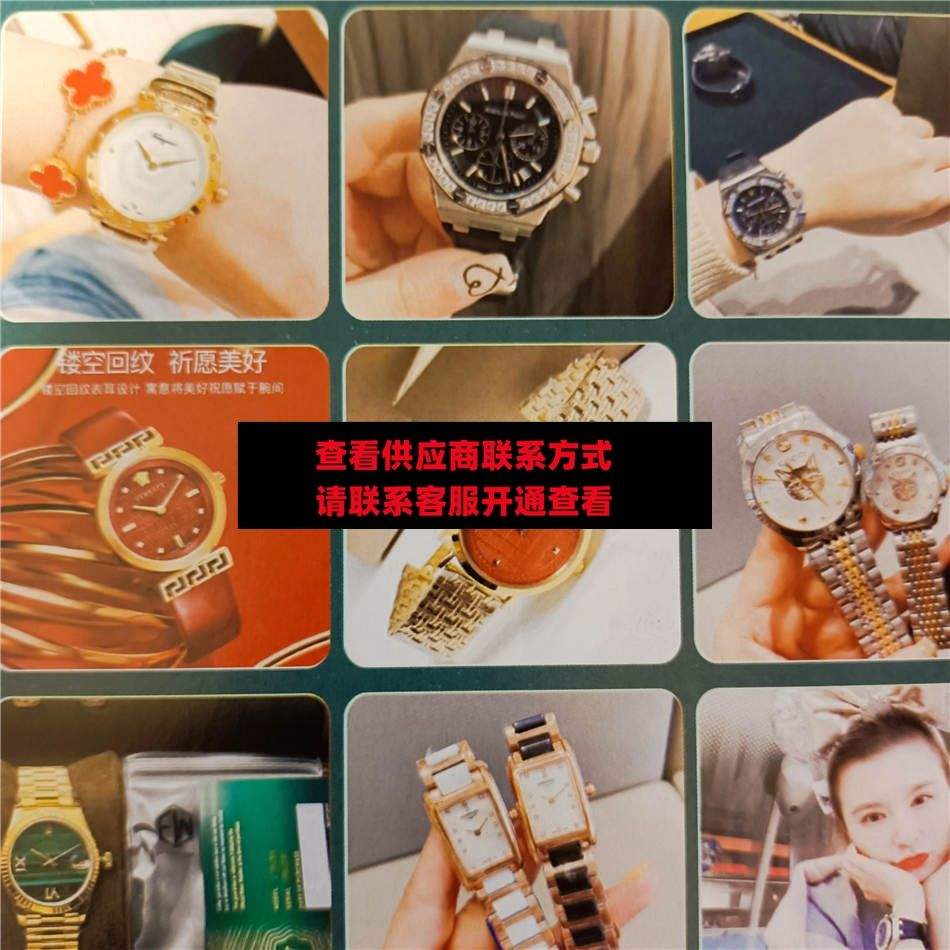 Lex时装表