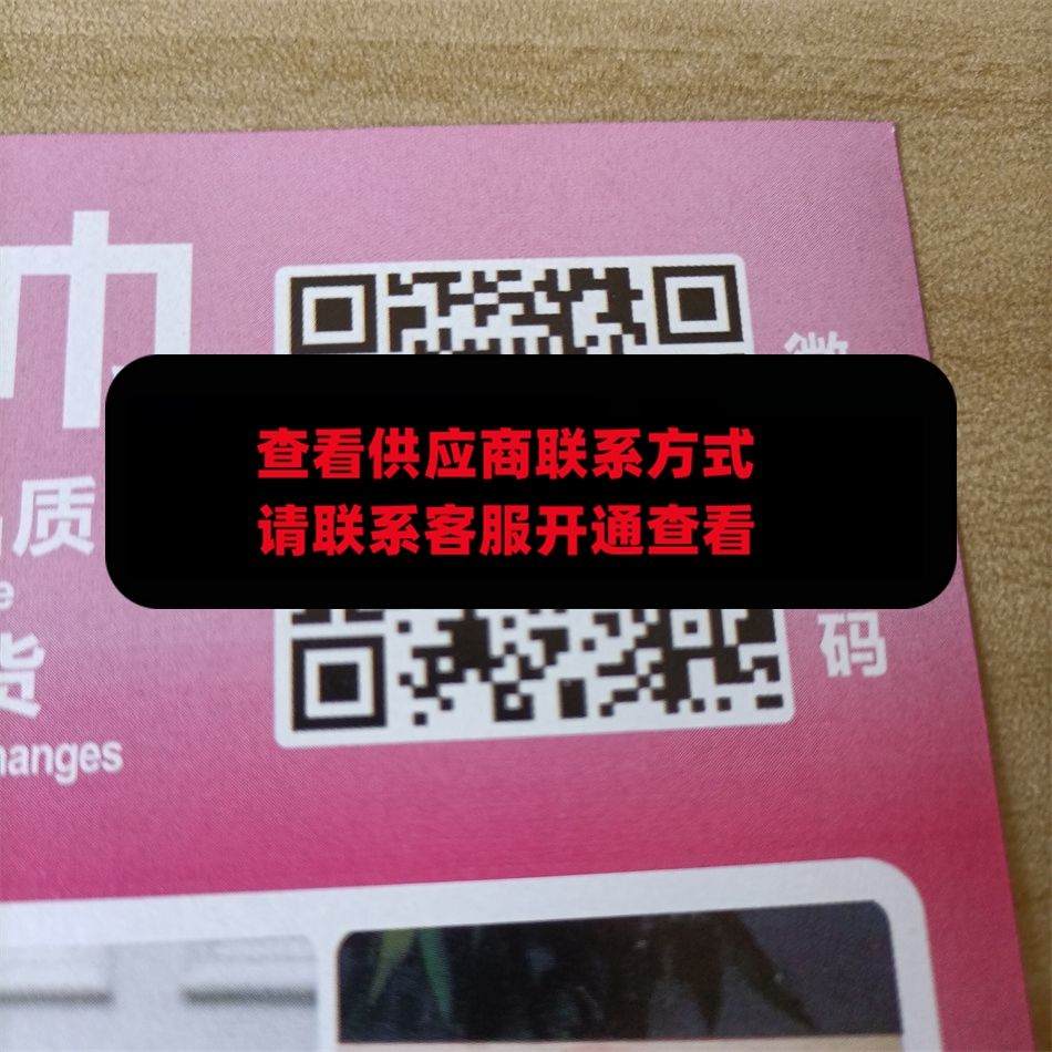 SK眼镜 围巾 饰品