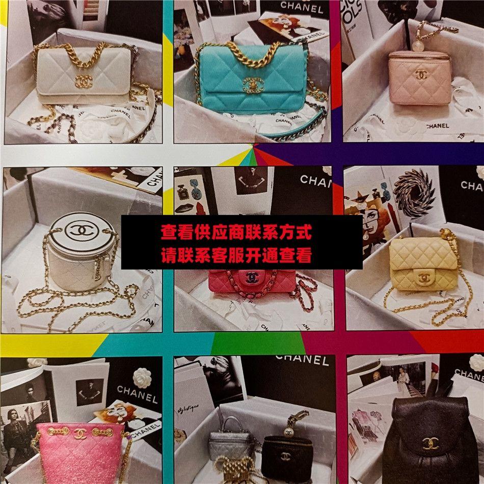 丑小丫皮具