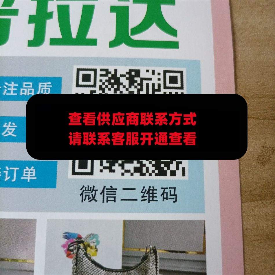 九格