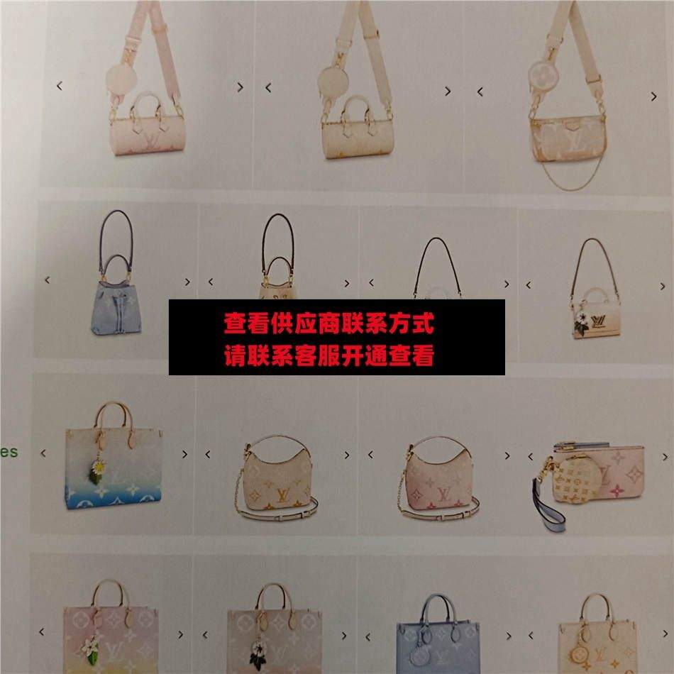 加丰皮具