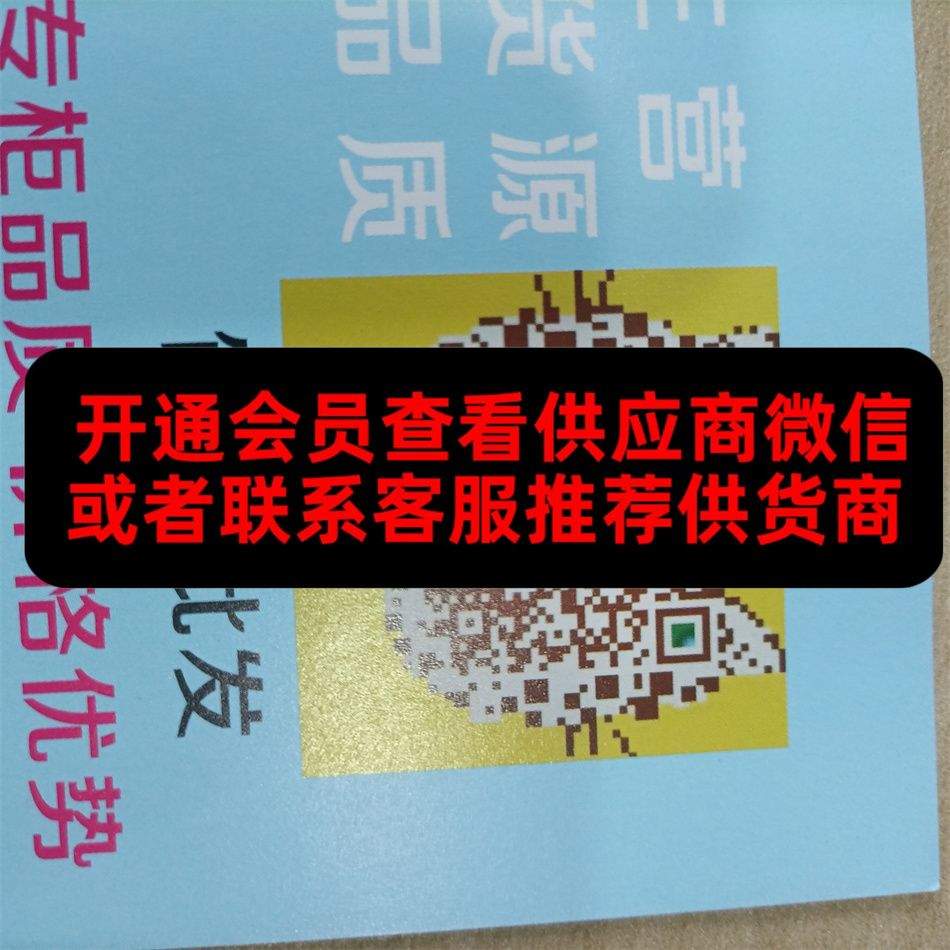 古月饰品汇