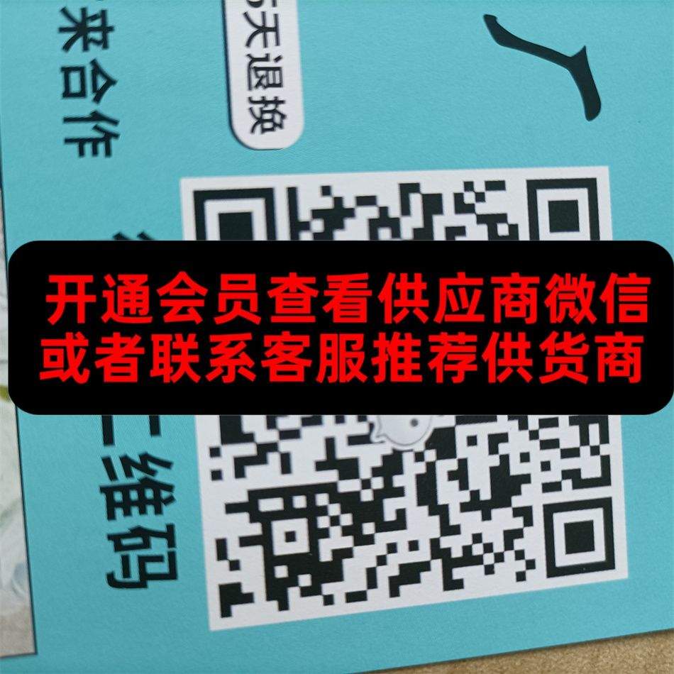 吖吖