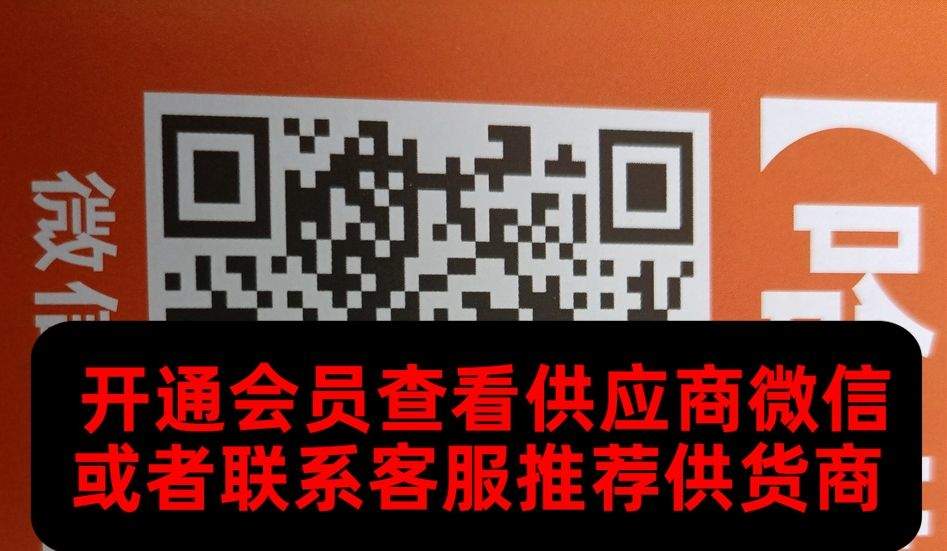 哈斯专注高端