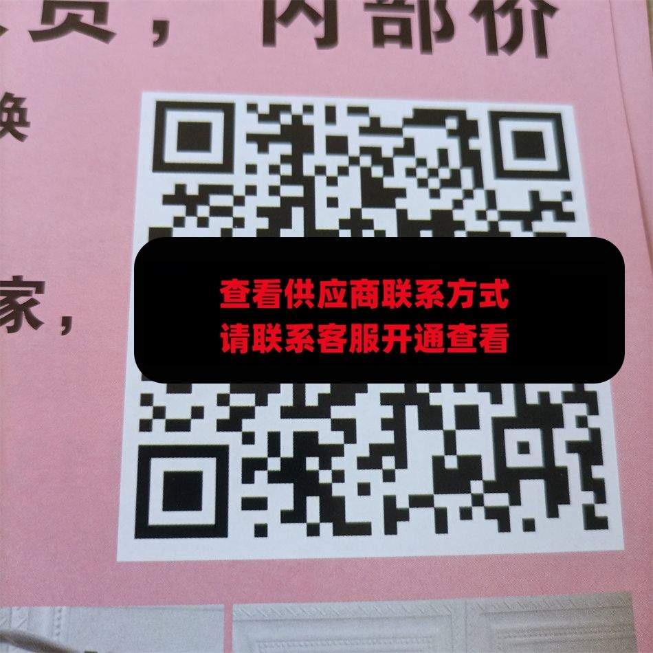 大发