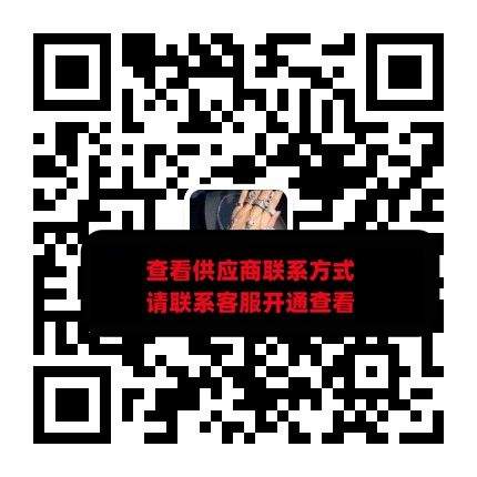大牌珠宝工厂真金真钻