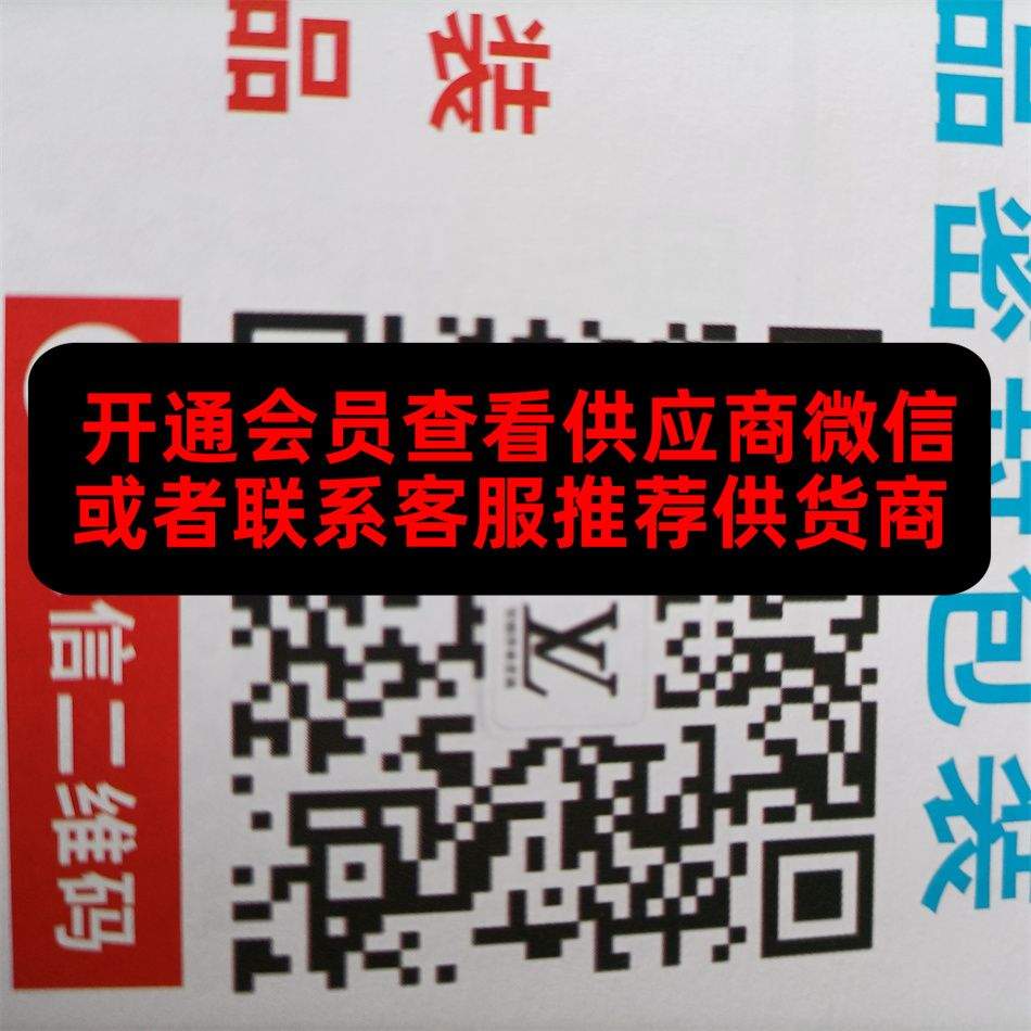 安安原单