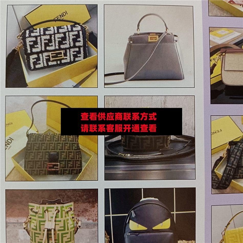 宏达皮具