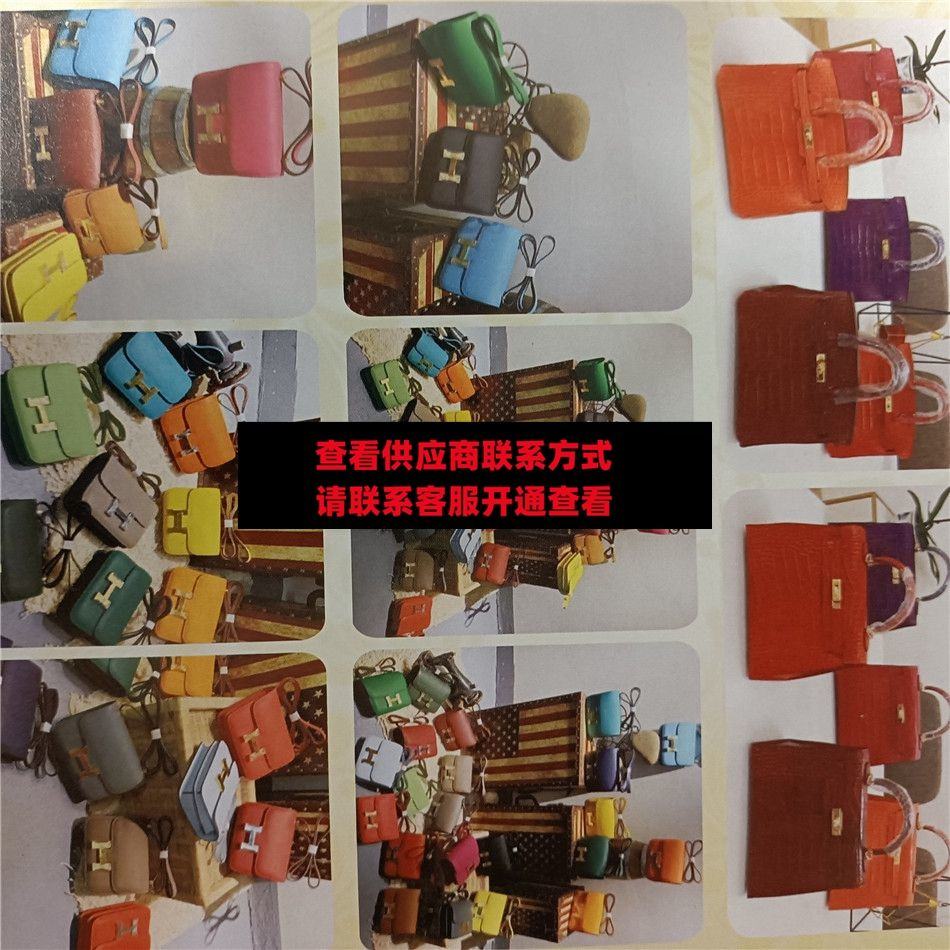 巴黎原单