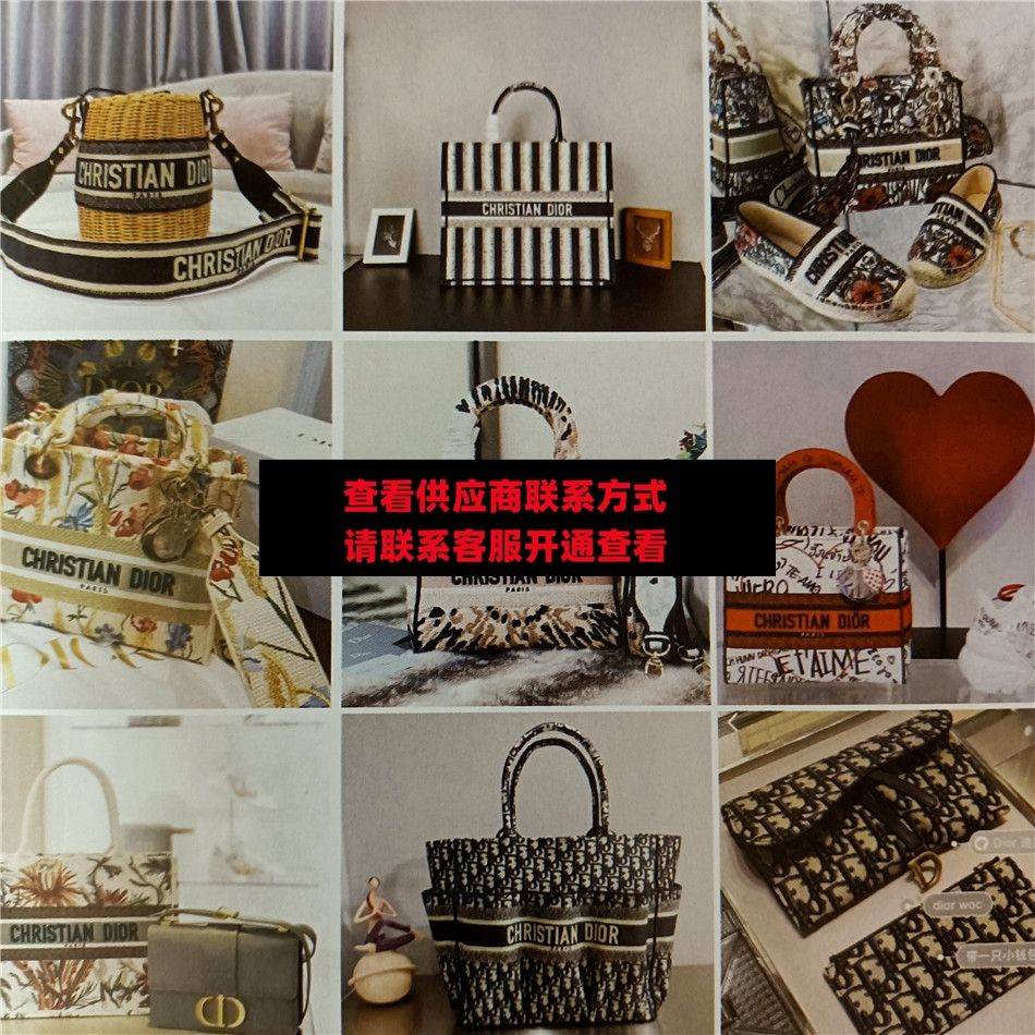 广州皮具120