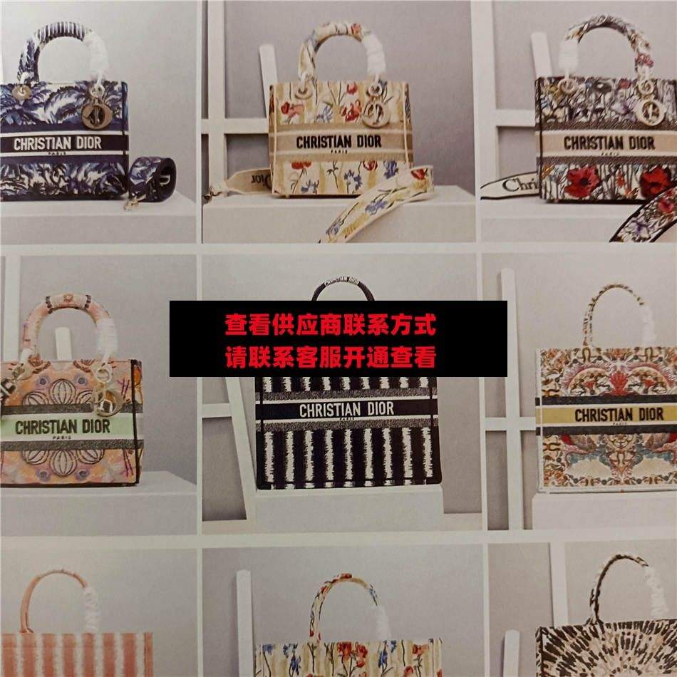 广州皮具126