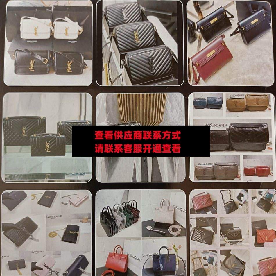 广州皮具128