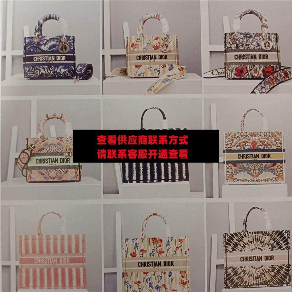 广州皮具130