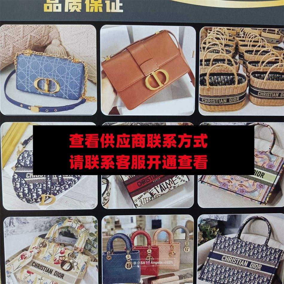 广州皮具141