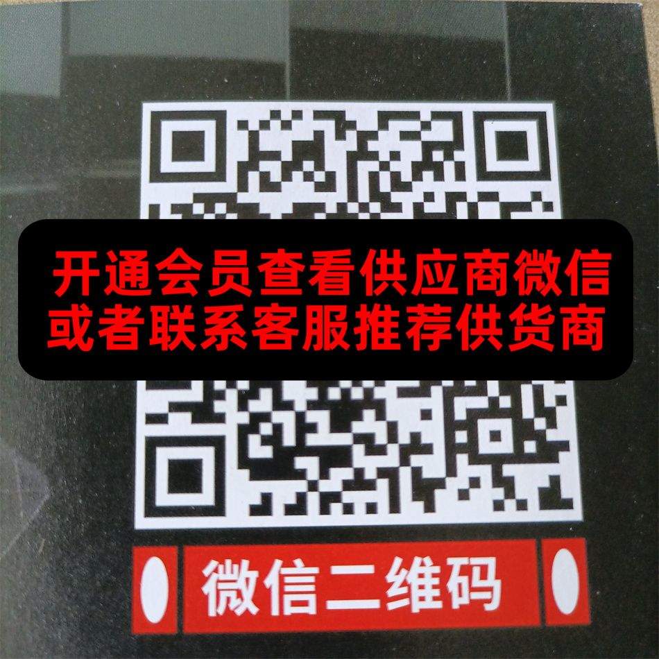 广州皮具167