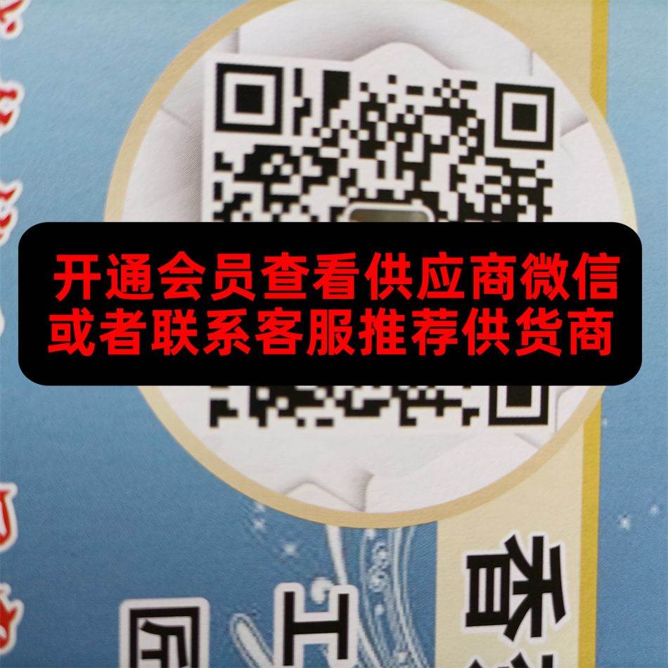 广州皮具169