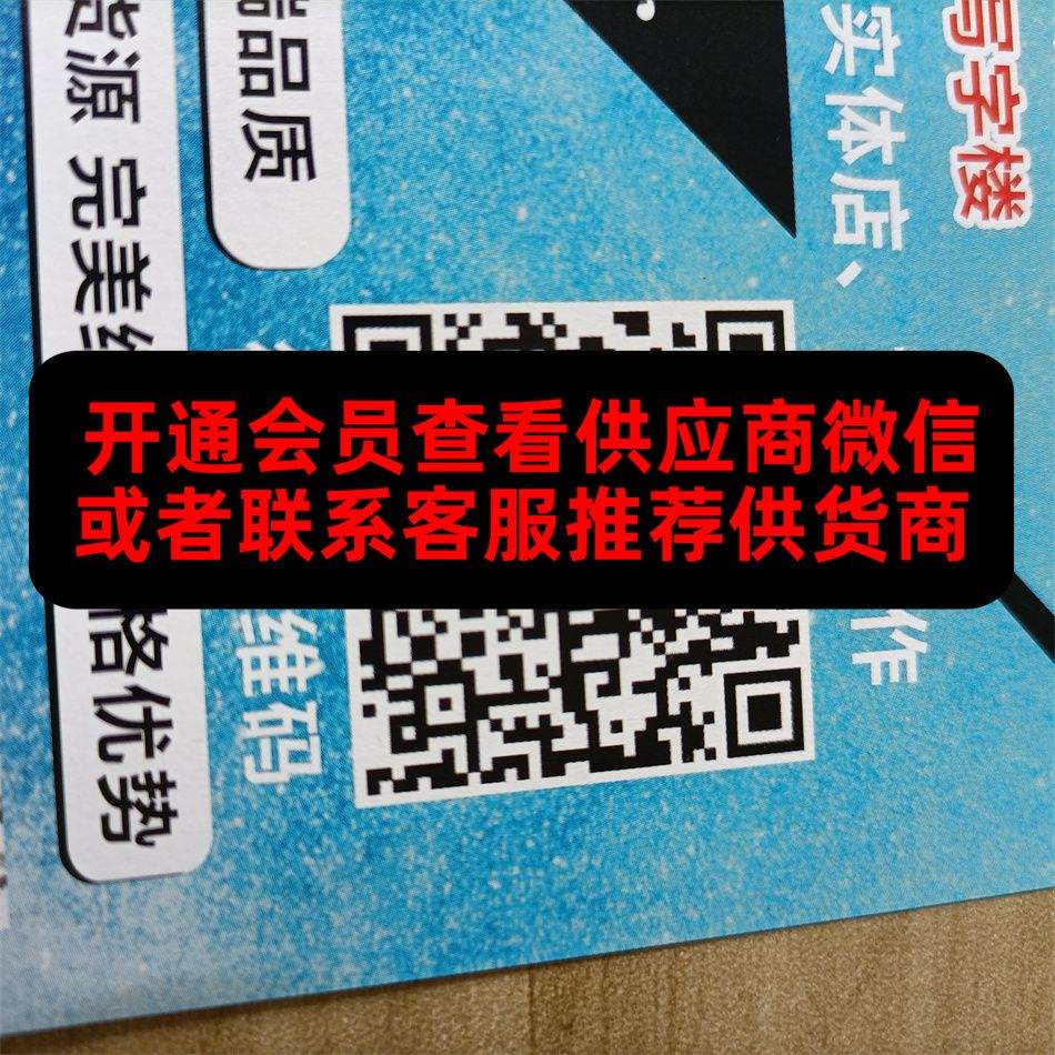 广州皮具171