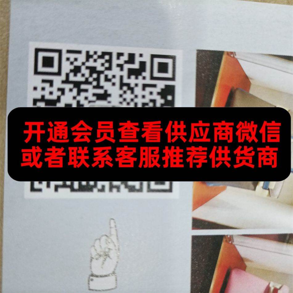 广州皮具199