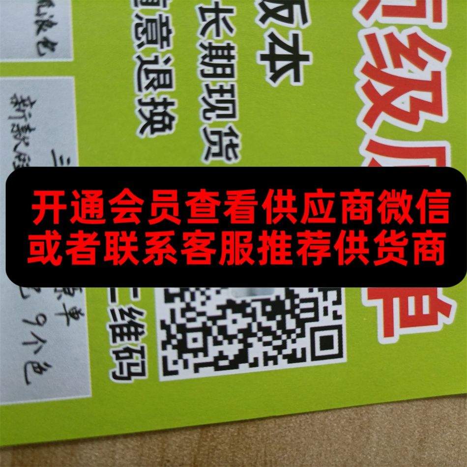 广州皮具221