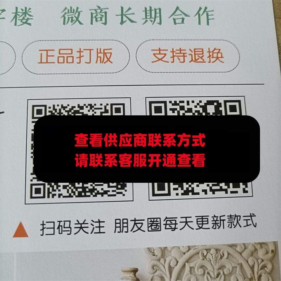 广州皮具247
