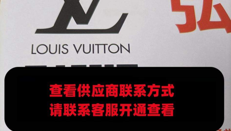 弘扬