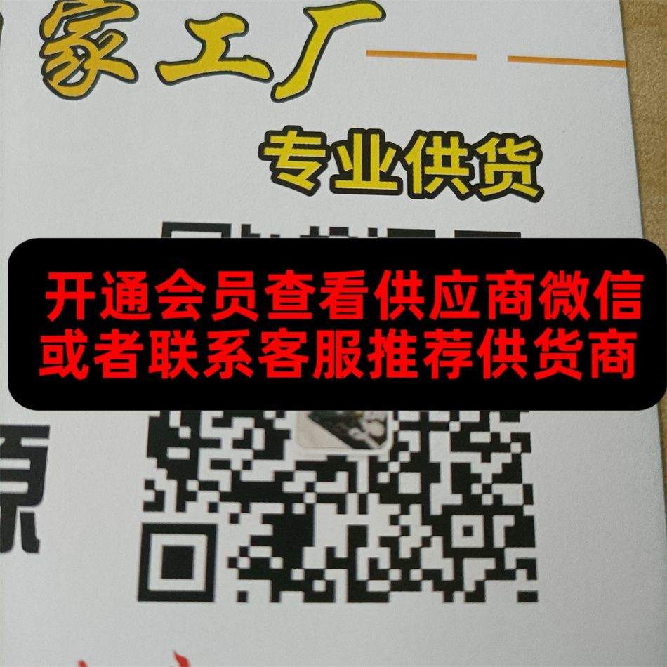 弘星
