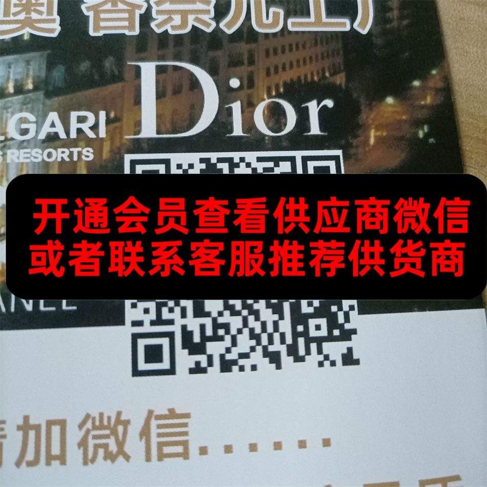 朵尚