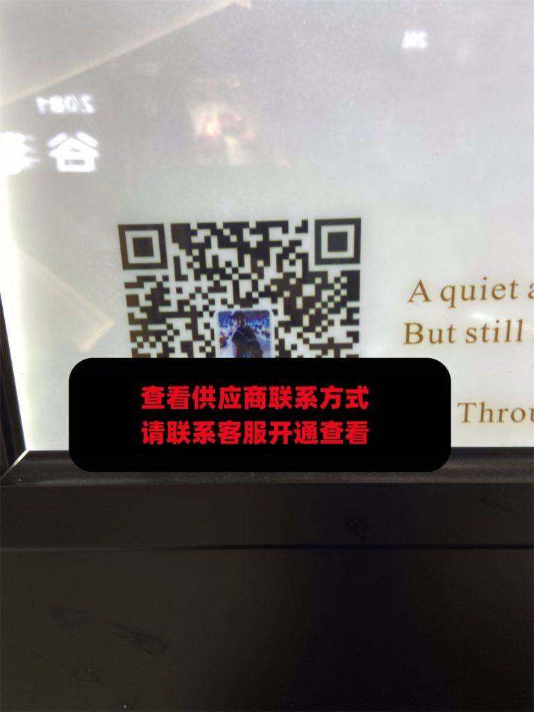 格调e站工厂店