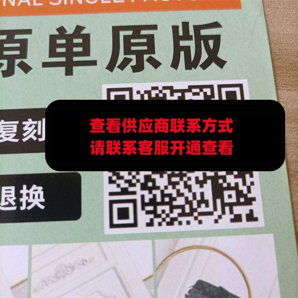 汇乔皮具