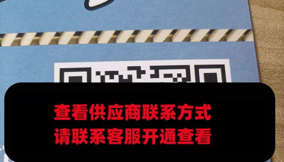 浮生如梦