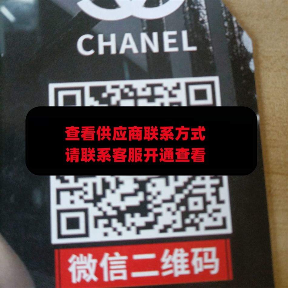 海外顶级原单