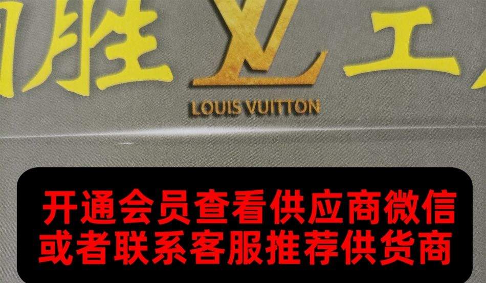 潮胜