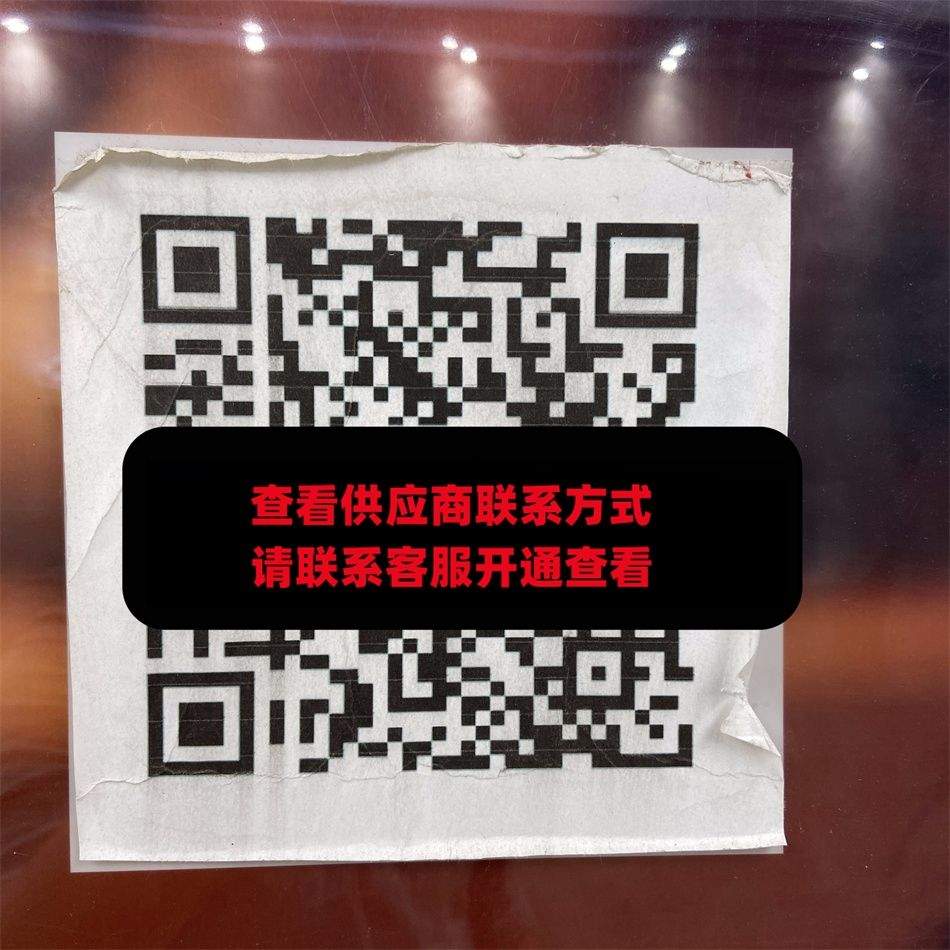 潮黛棉麻