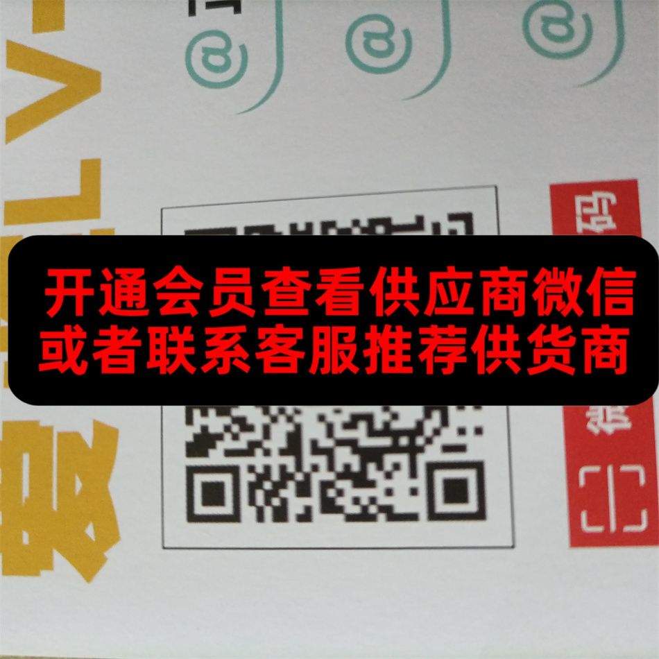 爱雅