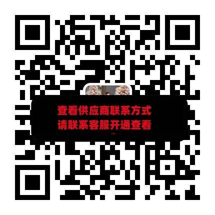 百汇行 奢侈品小店