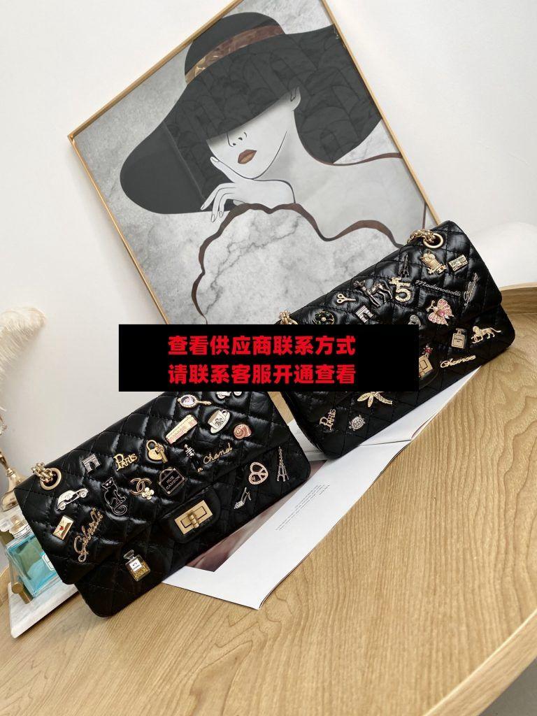 皇朝皮具