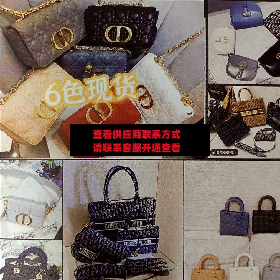 精工皮具